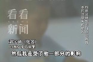 必威体育官网首页截图1