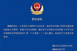 新利体育官网登录方法是什么软件截图1