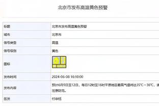 英超本赛季制造进球效率榜：利昂-贝利第一，哈兰德萨拉赫二三