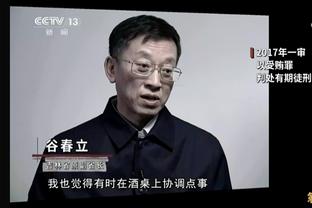 记者：马蒂诺和梅西致电罗霍，说服他加盟迈阿密国际