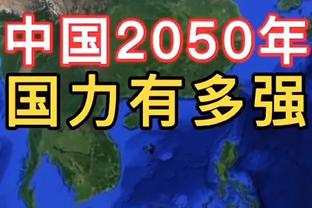 孩子昨天刚出生！爱德华兹在明天对阵快船的比赛中出战成疑