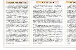 锡伯杜：麦克布莱德在投篮方面下了很大功夫 他的努力得到了回报