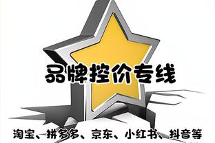 奥斯梅恩是3分制时代首个对2支球队前4场意甲都进球的那不勒斯球员