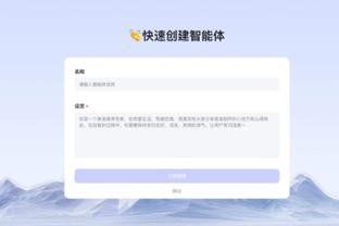 18新利登录地址截图3