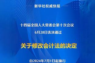 老相识？卢顿主帅指着18岁利物浦小将，称自己与他父亲曾交手多次