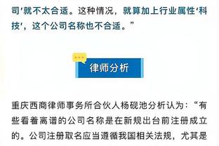 开云官网最新截图1