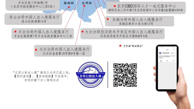 恐怖双翼！格里马尔多本赛季11球11助，弗林蓬则10球10助